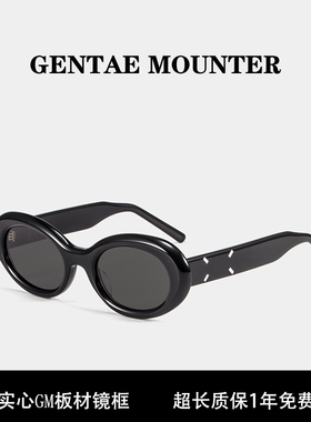 2024新款GM墨镜女高级感马吉拉MM005周扬清同款太阳眼镜可配近视