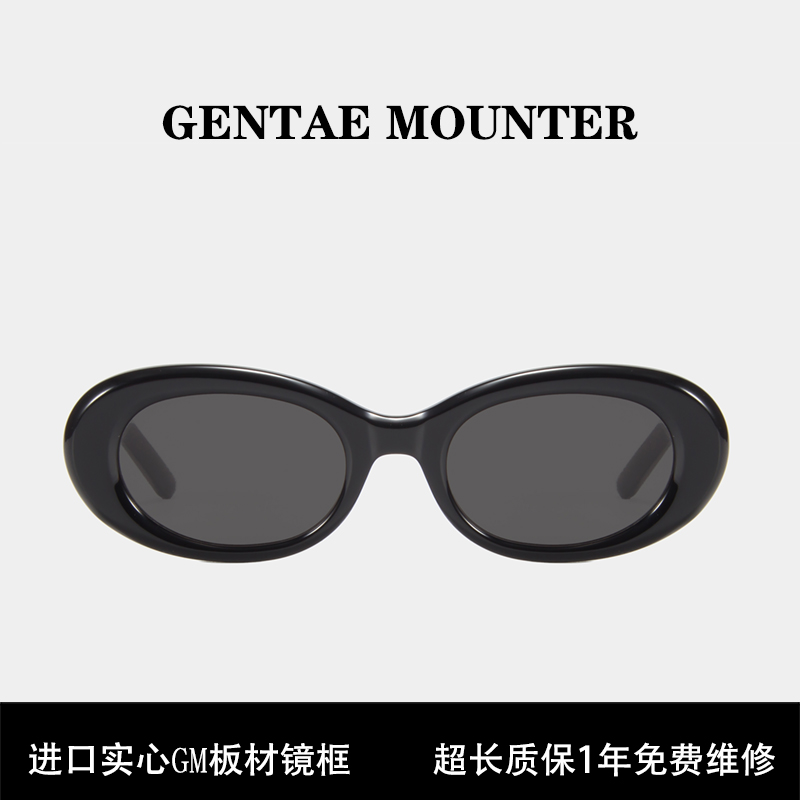 gm墨镜虞书欣同款女猫眼太阳镜EVE高级感ins防紫外线防晒2024新款