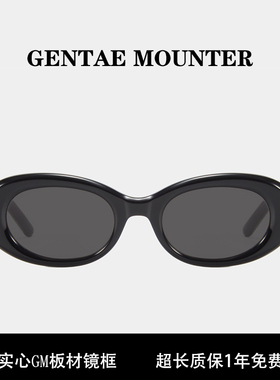 gm墨镜虞书欣同款女猫眼太阳镜EVE高级感ins防紫外线防晒2024新款