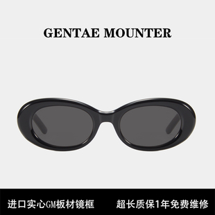 gm墨镜虞书欣同款 女猫眼太阳镜EVE高级感ins防紫外线防晒2024新款