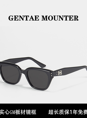 2024新款GM墨镜男张若昀同款高级感防紫外线NADA方框女太阳镜防晒