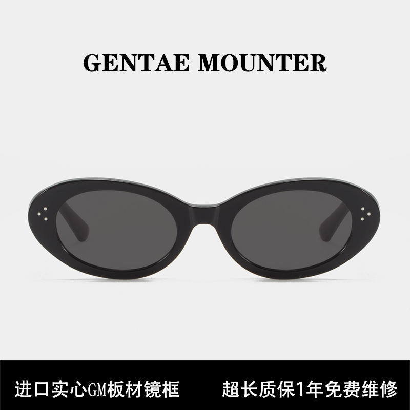 JEAN杨超越同款gm猫眼墨镜女高级感2024新款太阳眼镜防紫外线潮男