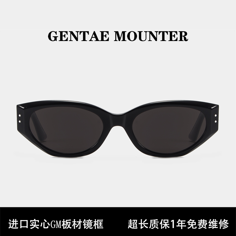 gm墨镜女ROCOCO猫眼太阳镜眼镜章若楠同款防紫外线可配度数近视男