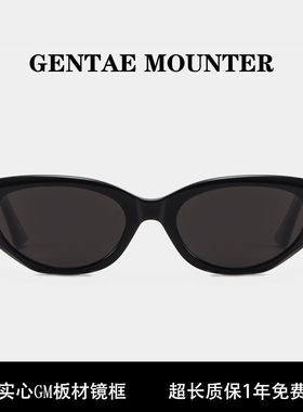 gm墨镜女ROCOCO猫眼太阳镜眼镜章若楠同款防紫外线可配度数近视男