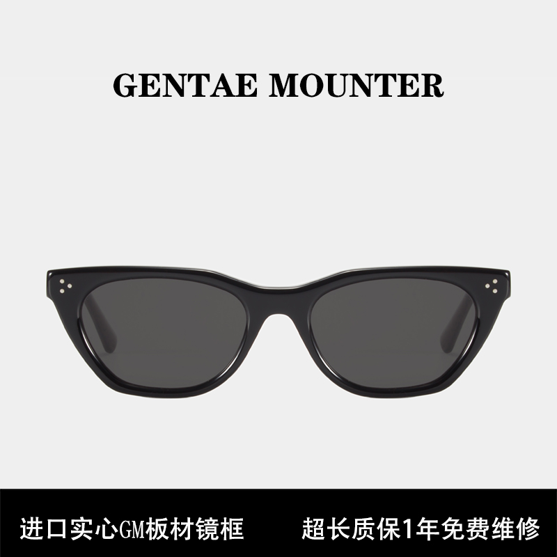 2024新款cookie王嘉尔同款GM墨镜男猫眼女太阳眼镜高级感防紫外线