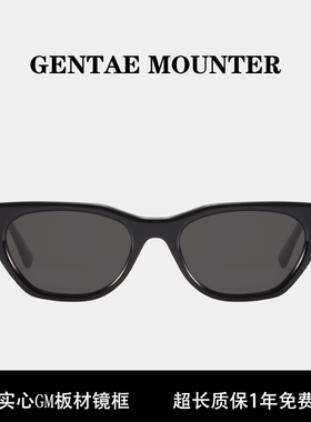 2024新款cookie王嘉尔同款GM墨镜男猫眼女太阳眼镜高级感防紫外线