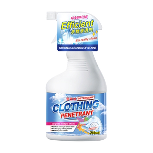 白色亮面羽绒服发黄氧化恢复剂清洗白神器棉袄衣服去渍去黄增白xm