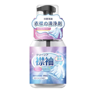 衣服发黄氧化恢复剂专洗白色衣服发黄洗白神器洗校服去污渍衣领xf