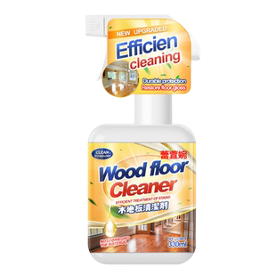 复合木地板专用清洁剂洗家用强化木去黑拉丝木专用强力去污神器xj