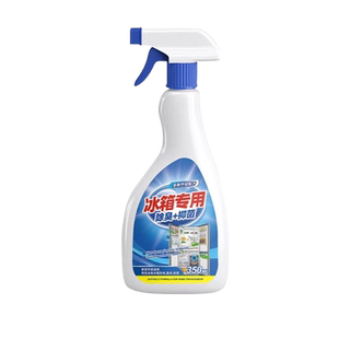 冰柜冰箱冷冻室除味剂除臭去味净化断电腐臭烂肉血水味清洁杀菌xf