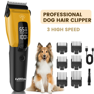 Large Dog Cat Hair Clipper for Pets Trimmers Cutter Machine