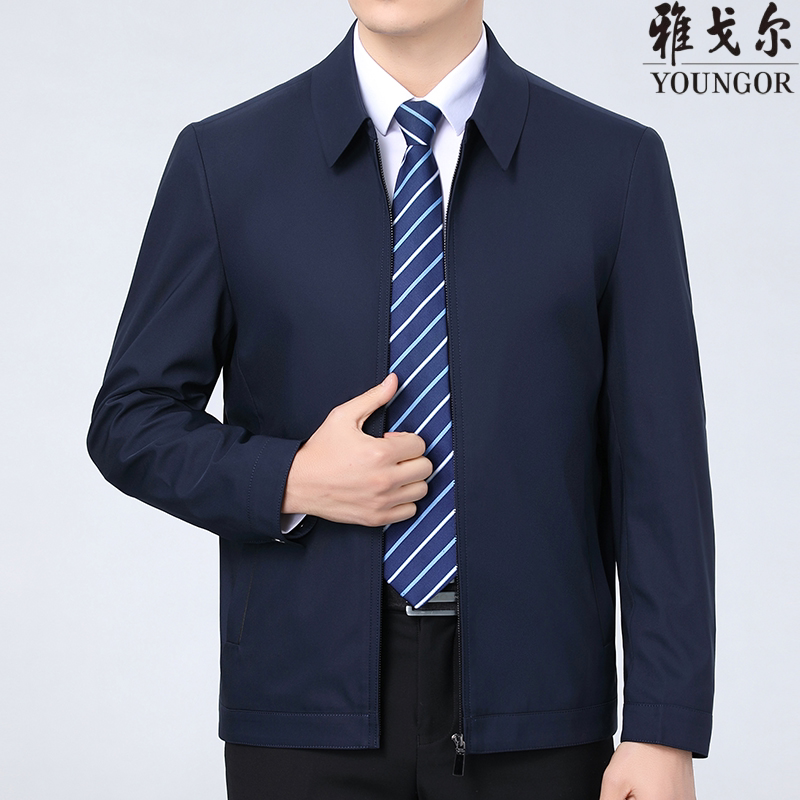 雅戈尔桑蚕丝行政商务男士夹克