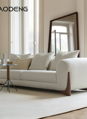 JORDON 现代极简客厅布艺沙发softbay北欧侘寂奶油中古风2024新款