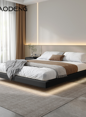 意式极简无牀头悬浮牀侘寂风现代简约轻奢主卧室双人牀榉木悬空牀