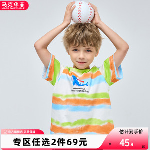 马克华菲男童t恤纯棉短袖24夏洋气条纹印花童装百搭中大童logo恤