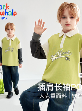 马克华菲2025秋季新款童装儿男童polo衫绿色长袖T恤落肩袖宽松jz