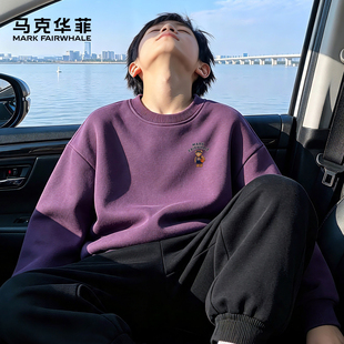 马克华菲男童卫衣春秋款2026新款儿童秋季长袖男大童秋装上衣潮FW
