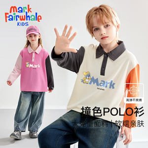 马克华菲2024秋季新款女童男童polo衫领长袖T恤儿童撞色插肩袖jz