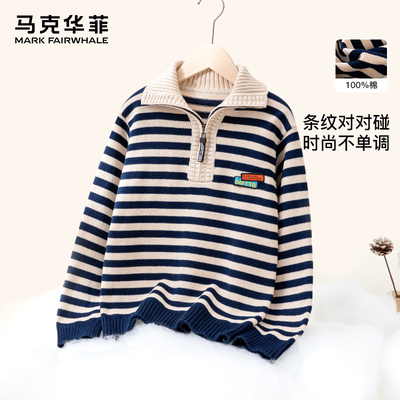 马克华菲2024秋冬季中大儿童学生立领纯棉POLO毛衣舒适轻上衣潮JZ