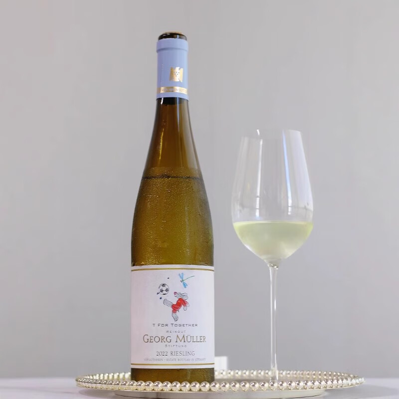 德国莱茵高VDP老牌名家 乔治米勒雷司令 Riesling半甜白葡萄酒