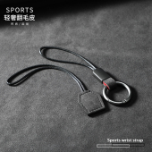 手工挂绳汽车钥匙扣挂件潮流创意个性 耐磨防丢锁匙链圈环男女挂饰