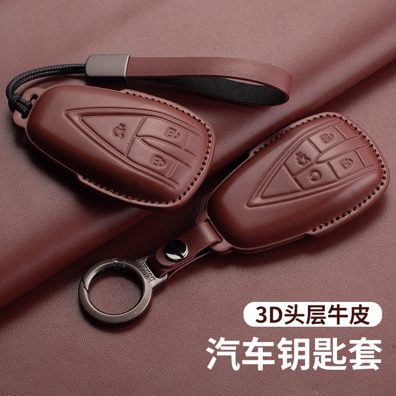 长安车钥匙套新款cs75plus真皮图片