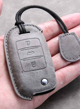 适用长安CS55PLUS钥匙套21款逸动DT壳cs35欧尚x7悦翔汽车折叠包扣