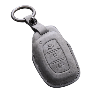 适用于北京现代钥匙包名图ix35ix25朗动领动途胜索纳塔9瑞纳壳扣