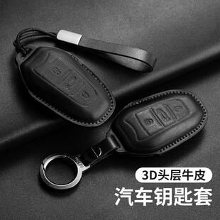 508汽车真皮包新扣壳 408 东风标致钥匙套4008标志3008新5008 308