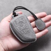 适用25款 别克GL8新能源车钥匙套新别克世纪保护壳GL8陆尊插混全包