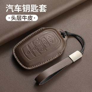 适用丰田塞纳钥匙套格瑞维亚赛那埃尔法威尔法高档真皮男女包25款