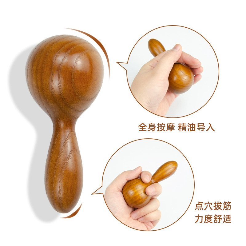 木质牛奶浴按摩捶精油养生球圆球形按摩器葫芦精油木球泰按国摩捶 - 实物图