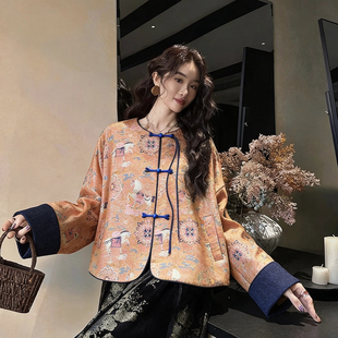 云朵重工提花亮丝立领百搭中式外套短外套(大货速发)XM01410988