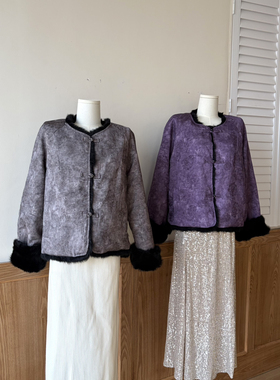 云毛国风真兔毛盘扣双面穿圆领保暖皮草外套（含100兔毛）111601