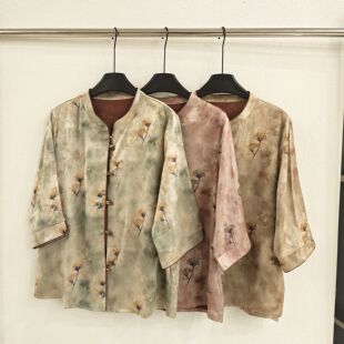 2610 云朵26年春款 含92真丝 气质提花宽松小衫 新中式