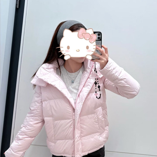 配可拆卸帽子 保暖羽绒服外套 2508 025新面包服宝藏款 云朵