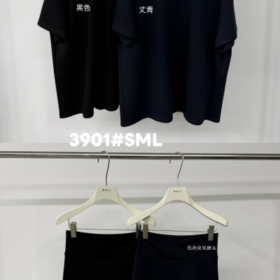 云朵设计夏上新短袖T恤+骑行裤套装休闲宽松日常套装C3901