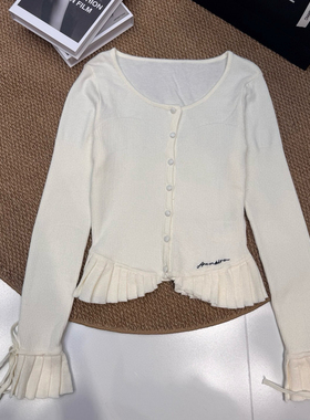 云朵设计春款小众设计师潮牌纯欲风荷叶边倒V喇叭袖针织开衫Q343