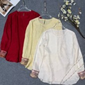 云朵家2026早春上新重工刺绣晕染暗纹提花小衫 YS40 G470