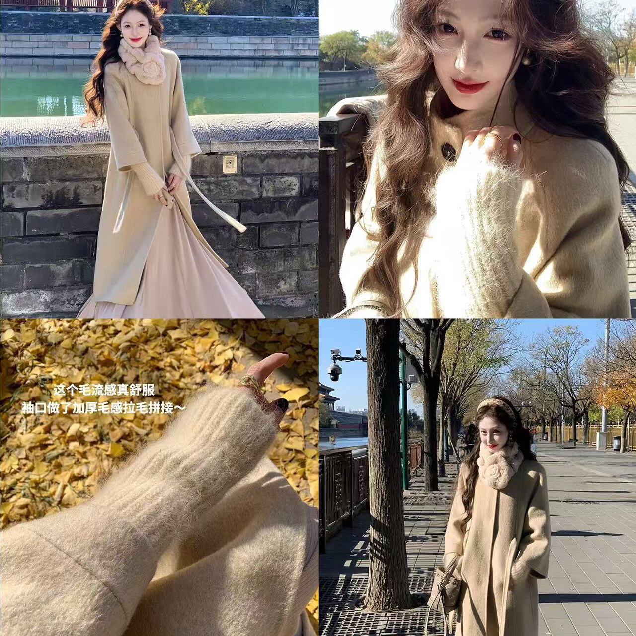 云朵气质宽松立领外羊毛外套(配腰带)(含100澳毛)25258855876TH