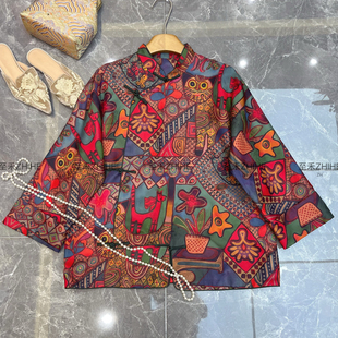 不含项链 t1039 桑蚕丝短外套 云朵设计夏上新极简大牌老钱新中式