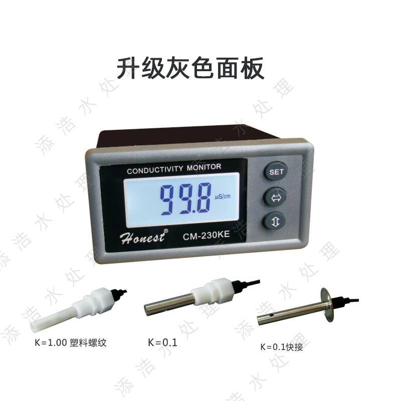 新款上海诚磁工业水质检测CM-230KE电导率仪探头电极 纯水测试仪