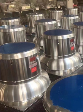 新款RTC新型低噪声离心式屋顶排风机BRTC-500-0.55KW-6P配重包邮