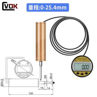 新款分体数显百分表0-12.7外接显示位移传感器测微计蓝牙无线传输