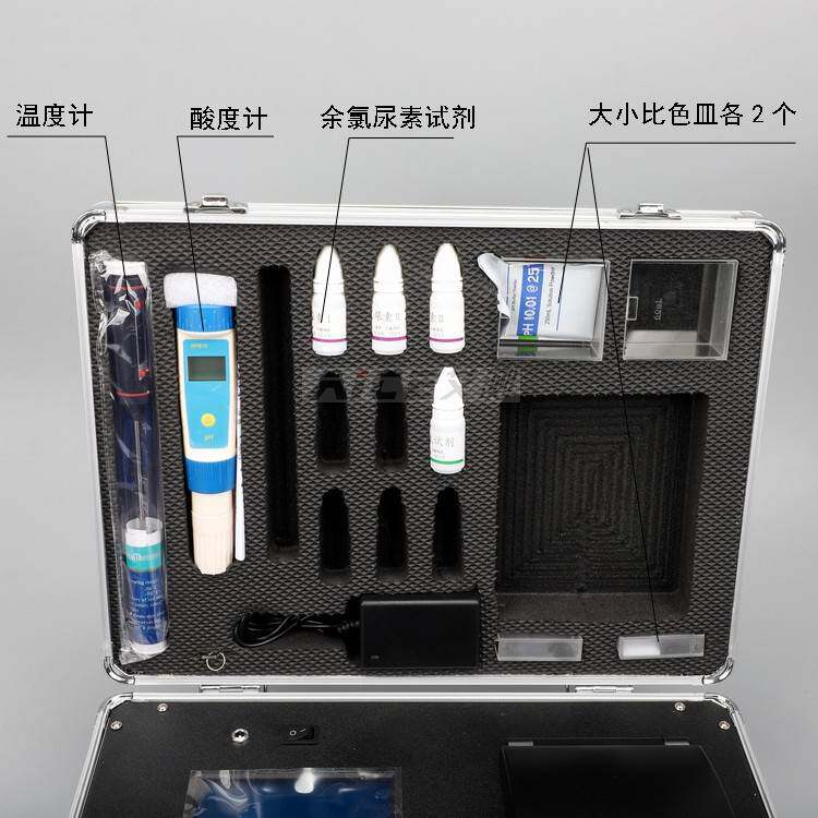 新款（海恒水专家）DZ-Y便携游泳池水质检测试仪浊度余氯总尿素酸