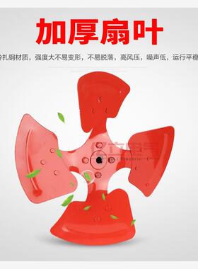 新款EG/EB-2/2.5/3/3.5/4/5A-2/6A-4低噪音轴流通风机220V换包邮