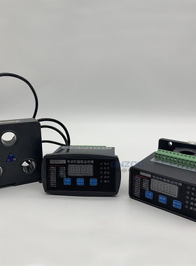 新款智能电动机保护器ST500,LM-510F,AL-VMMI,AMDP,LM300H,WJ包邮