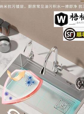 银色小米粒SUS304不锈钢水槽高端款台下洗碗池冷热龙头水槽套餐