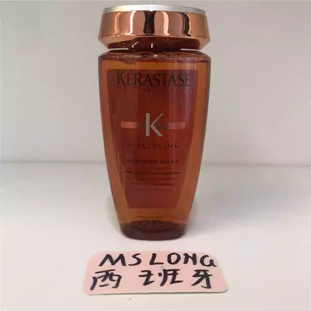 西班牙直邮Kerastase卡诗奥丽顺柔洗发露改善沙发粗发硬发250ml