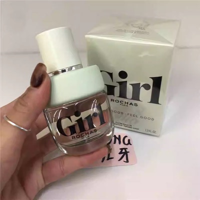 直邮Rochas/罗莎2021新品Girl绿色罗莎女孩女士淡香水柑橘木质调